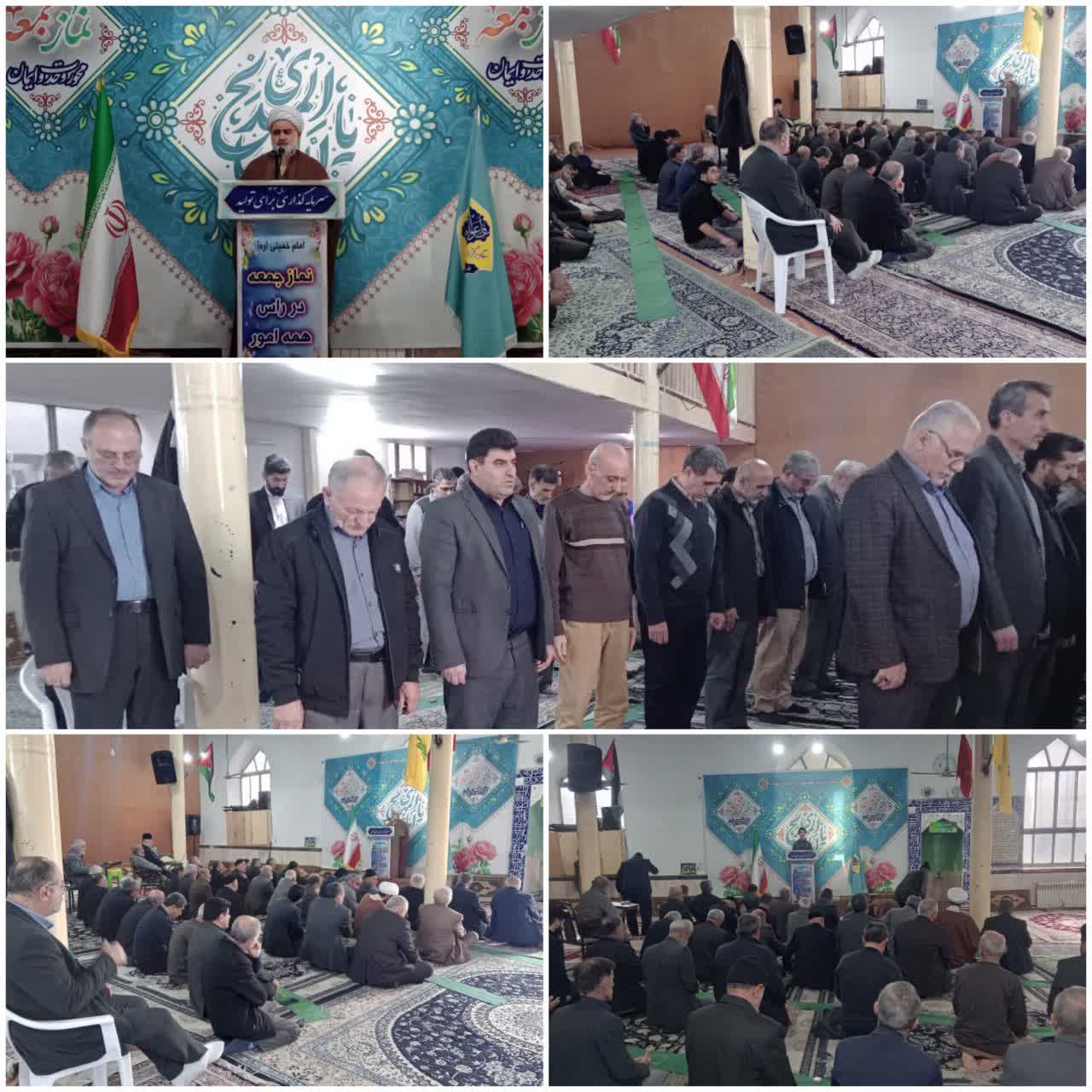 اقامه نماز جمعه این هفته پل سفید به امامت حجت الاسلام بابایی امام جمعه شهرستان سوادکوه پل سفید 